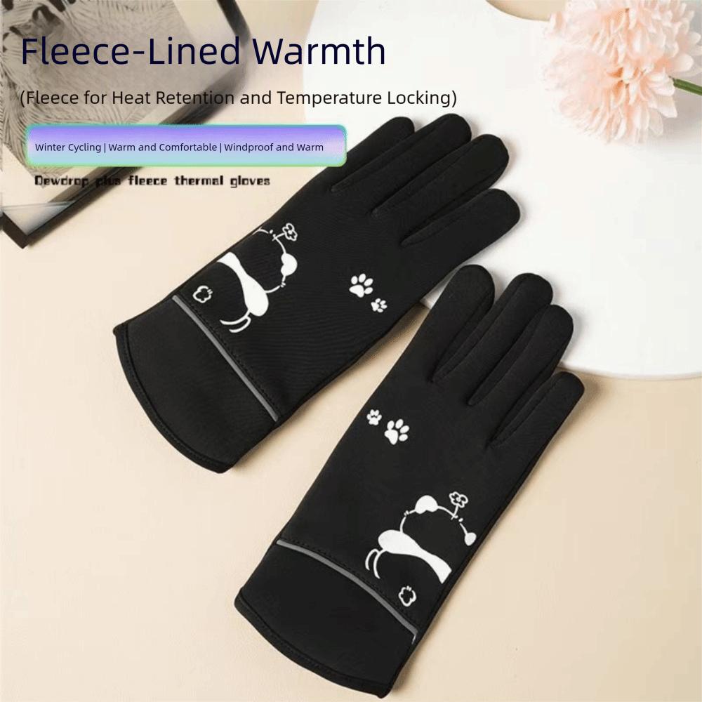 

New Cute Cartoon Gloves Keeping Warm Windproof Mittens Anti Slip Gloves Autumn Winter