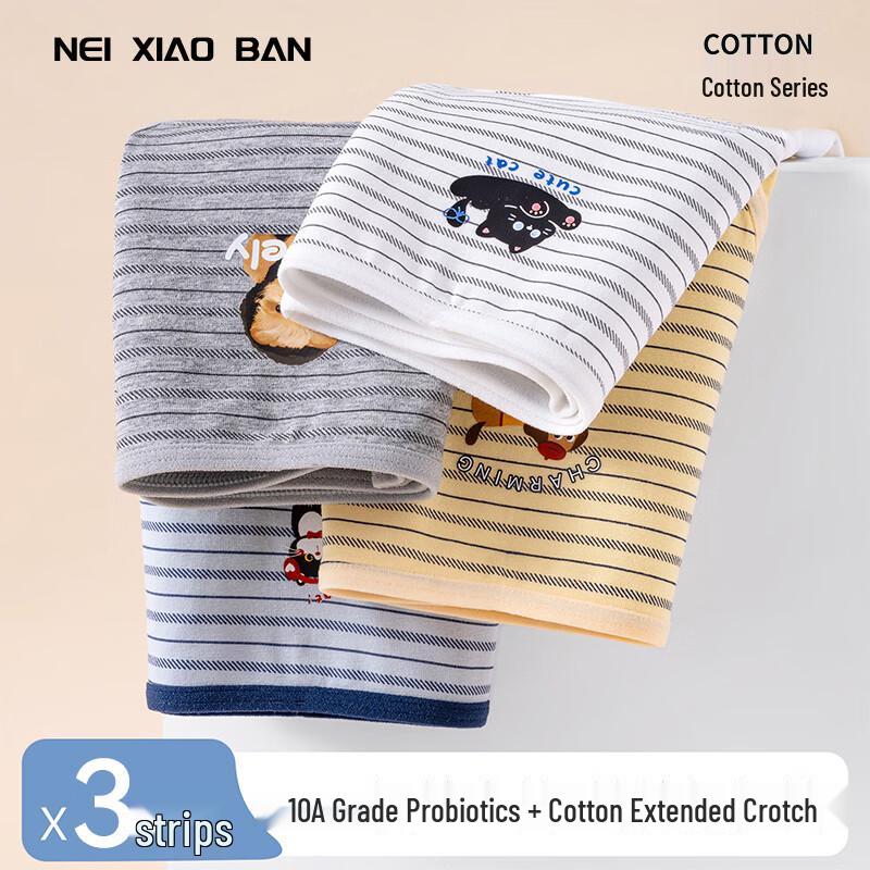 Neixiaoban 3-Pack Pure Cotton Antibacterial Mid-Waist Underwear for Girls XL