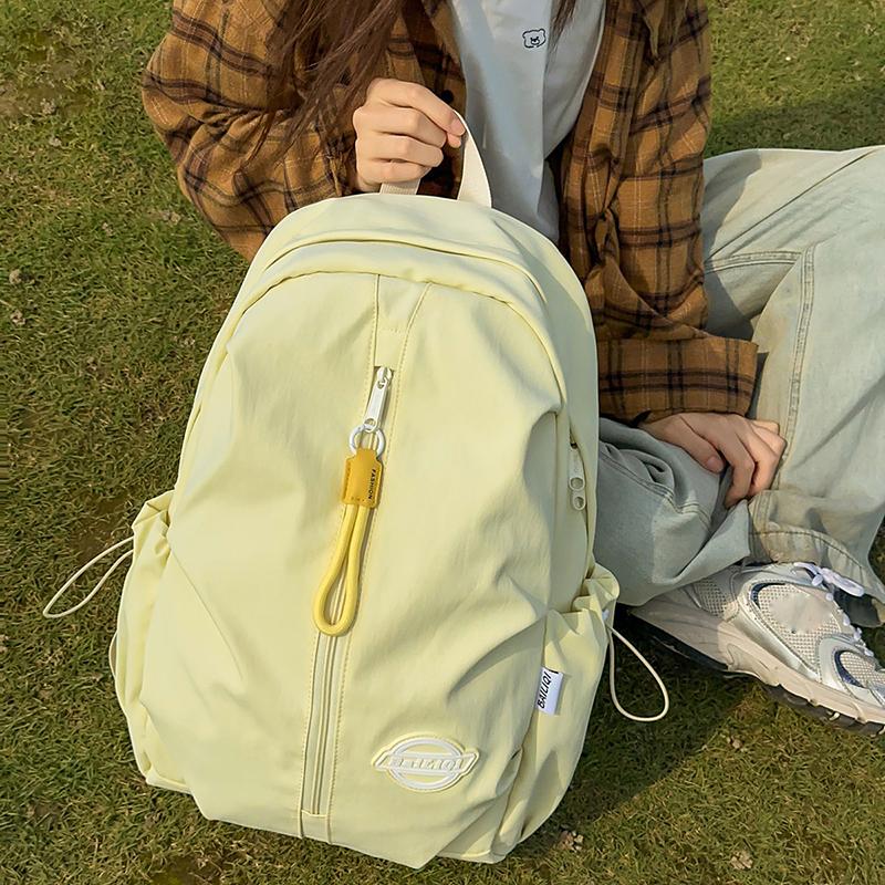 

Student Solid Color Schoolbag Unisex Large Capacity Backpack