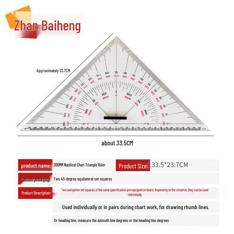 Nautical Tactical Command Rulers & Protractors