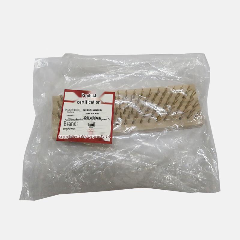 JiuZhen Long Handle Hard Bristle Steel Wire Brush