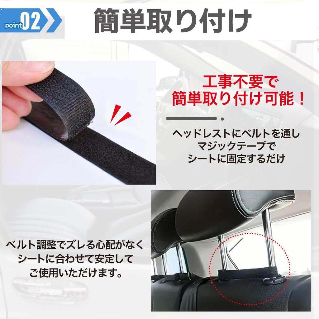 Rimikuru Car Trunk Storage Seat Back Umbrella Easy Storage Rear Seat Seat Car Car Accessories Pocket, Pocket, Holder, Installation, Compartment, Bag,