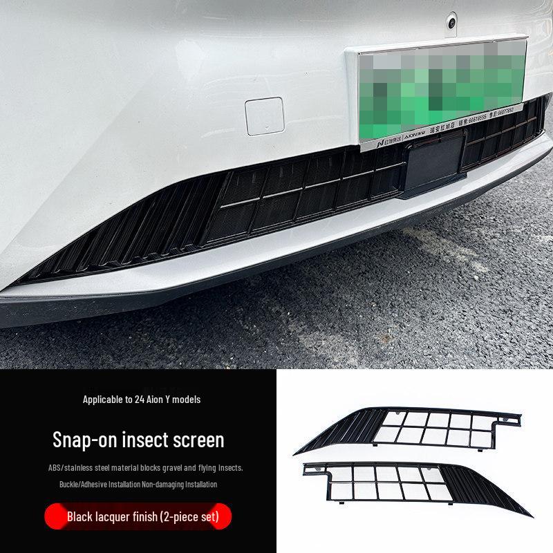 GAC AION Y/Yplus Anti-Insect & Dustproof Grille Cover