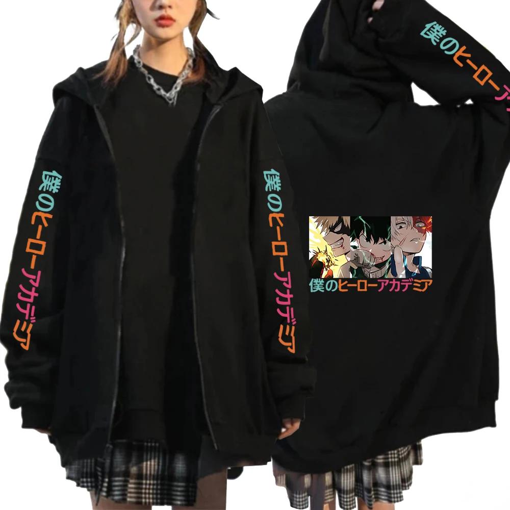 Mode Anime Mein Held Kalligraphie Muster Druck Anime Reißverschluss Hoodie Lässiges Sportshirt Jacke für Herren und Damen