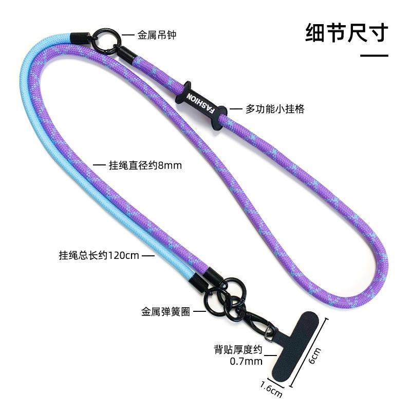 Customized Mobile Phone Lanyard Crossbody Neck 1MM Mobile Phone Lanyard Removable Multi-function Mobile Phone Lanyard Crossbody Back