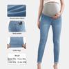 Jeans Skinny Premaman a Vita Alta - Autunno/Inverno, Supporto per la Pancia, Vestibilità Comoda, Modellante, Lunghezza Nove Punti, Apertura della Gamba Stretta
