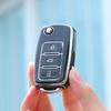 Volkswagen Car Key Cover for Tiguan, Sagitar, Lavida, Passat, Bora, Weiling, Santana - Shell with Key Bag Buckle