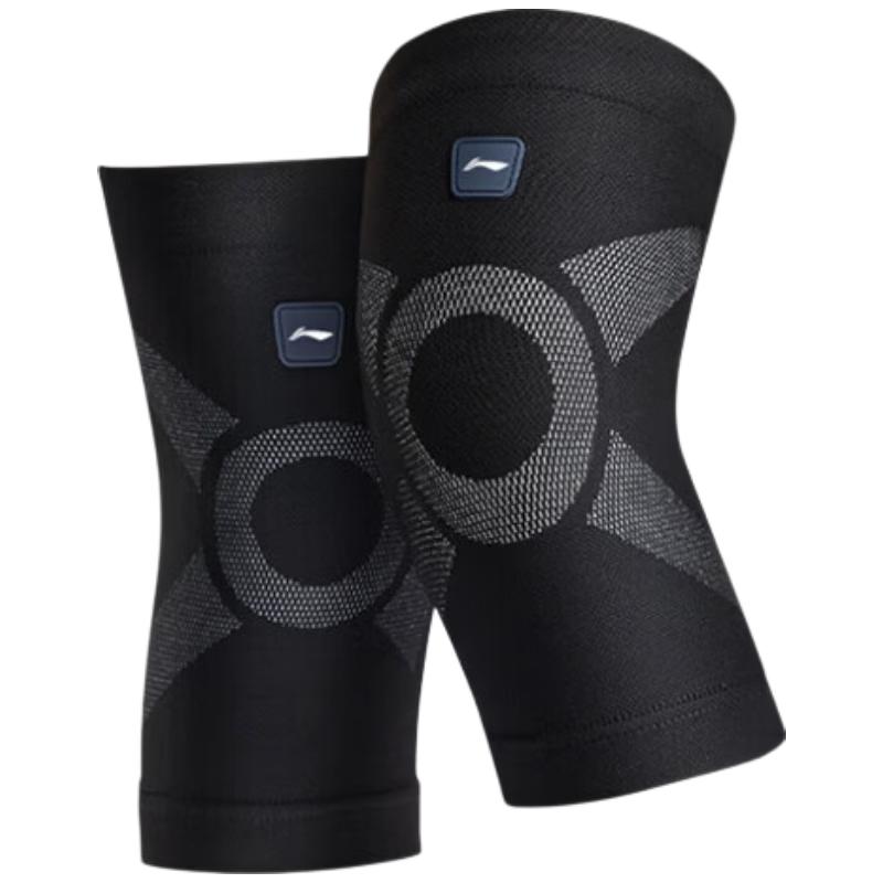 LI-NING Thermal Compression Knee Brace for Joint Support