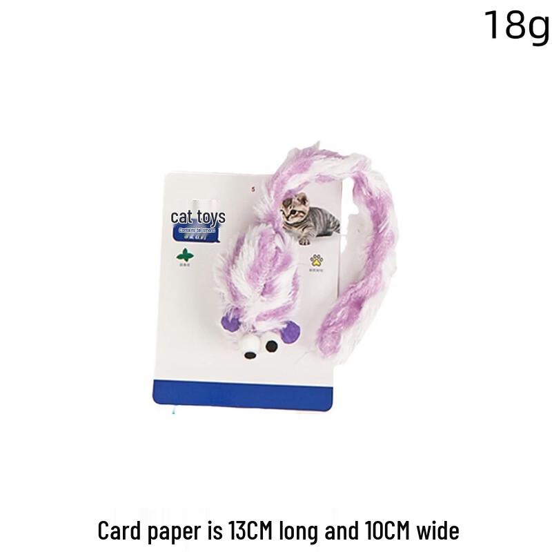 Sanhé Scratch & Bite Resistant Cat Toy Set