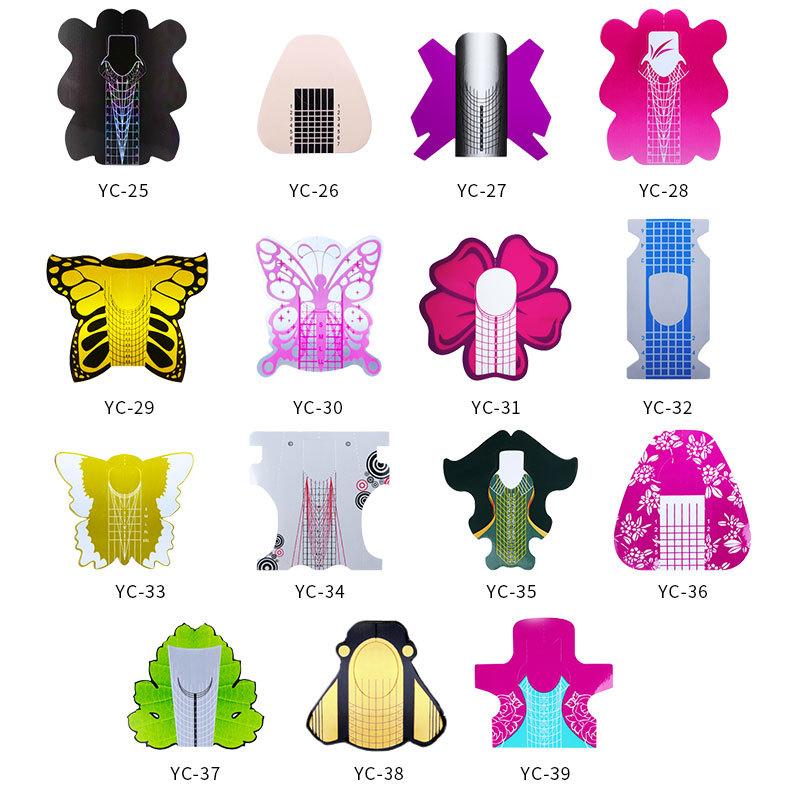 Nail Paper Tray, French Nail Phototherapy Nail Extension Tool, Nail Butterfly Rectangular Nail Paper Tray Direct Sales