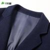 Shanshan Men's 100% Wool Double-faced Mid-Length Overcoat