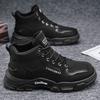 Autumn Men's Shoes New Martin Boots Men's Trend Versatile Thick-soled Non-slip High-top Tooling Shoes Men's Short Boots
