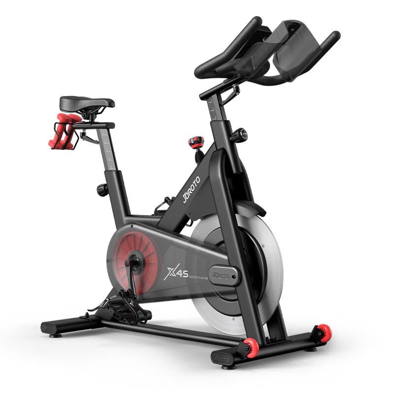 Jieruite x4S Smart Magnetic Exercise Bike