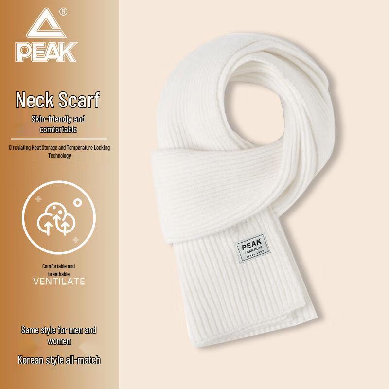 Peak Unisex Solid Color Knitted Winter Scarf