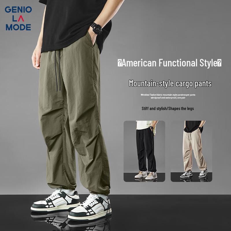 

GENIOLAMODE Men s Loose Fit Drawstring Cuffed Cargo Pants M