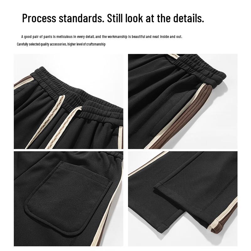 MEDE Men's Loose Wide-Leg Straight Sports Sweatpants