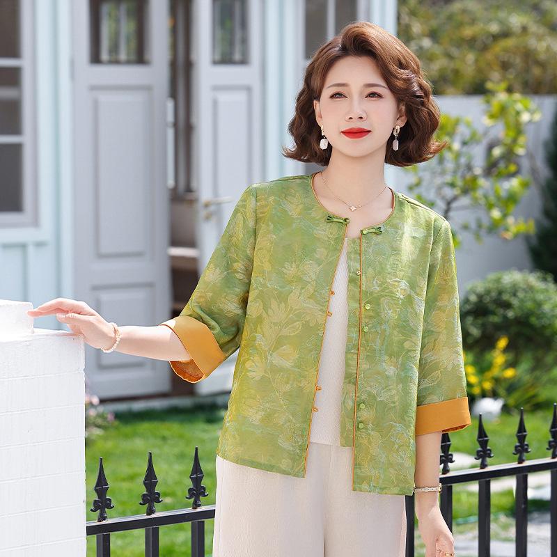 

Chinese Style Women s Small Cardigan: Trendy Spring/Summer Wear for Middle-Aged and Elderly. 5XL (recommended 155-165 jin)