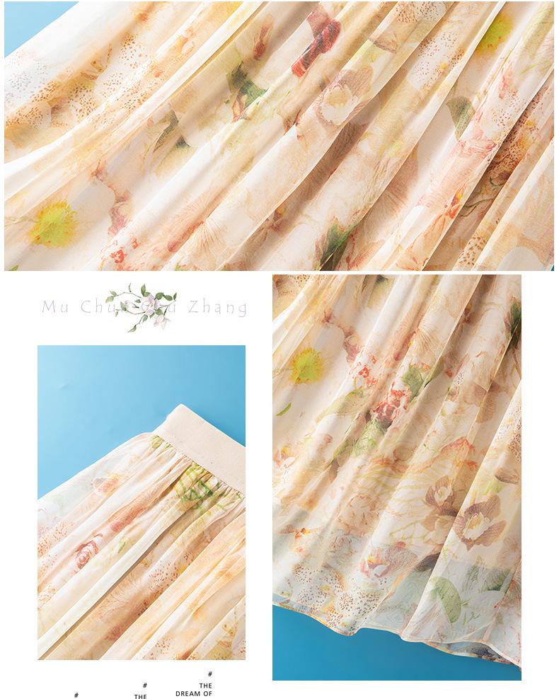 Elegant Apricot Silk Midi Skirt: Gentle Floral Print, Elastic Waist, Wide Hem - Perfect for Pear-Shaped Figures