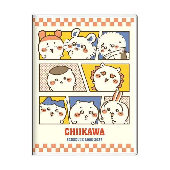 Chiikawa 2027 Monatsplaner A6 Start Oktober 2026 Jeder Design