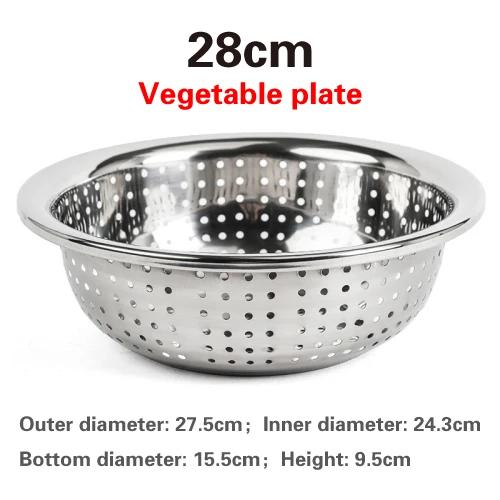 Vegetable and fruit mesh filter plates Mesh hole dinner plates Thickened Stainless Steel leak colander Plate Round hole tray
