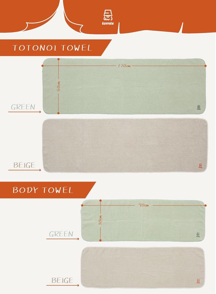 CB JAPAN Totonoi Absorbent and 40 x 120 Quickly Absorbs Water in the Gaps Between the My Sauna Towel, Quick-Drying Microfiber, Beige, cm, Fibers,