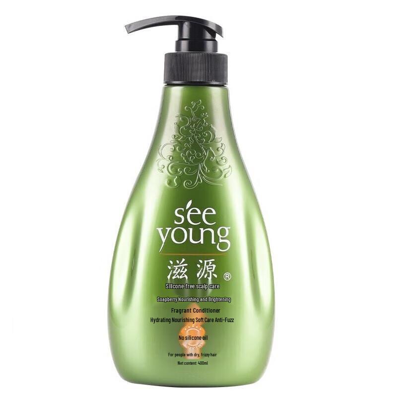 Siyuan Sapindus Pflegespülung