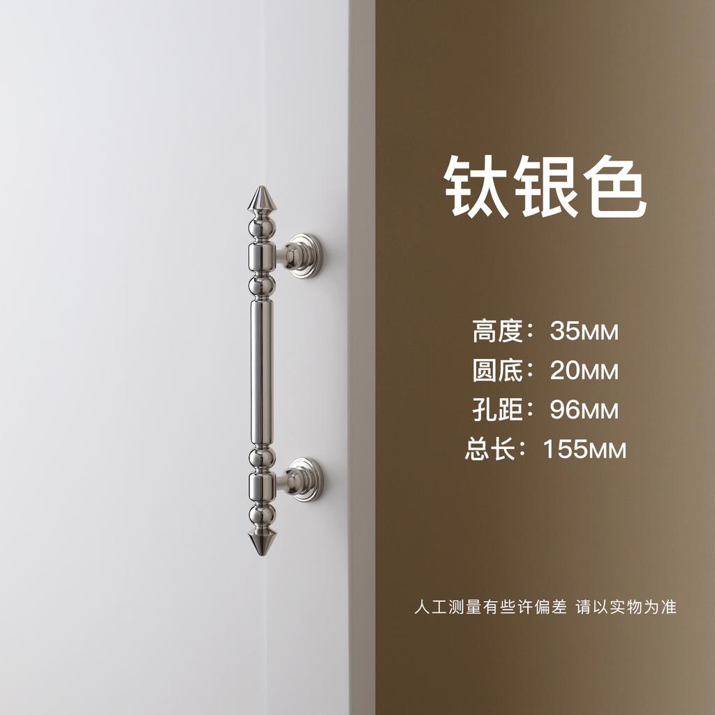 Polished Chrome Beaded Cabinet Pulls Knobs Retro Spear Tip Drawer Handles Vintage Ball Bead Wardrobe Cupboard Door Pull Home