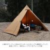 Soomloom åttekantet tårntelt Bål aktivert Polycotton TC Materiale Peis Varmebestandig Khaki Camping Vandring Elg4.0 Skjerming/Brann
