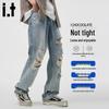 :CHOCOOLATEit Men's Relaxed Fit Distressed Straight Jeans