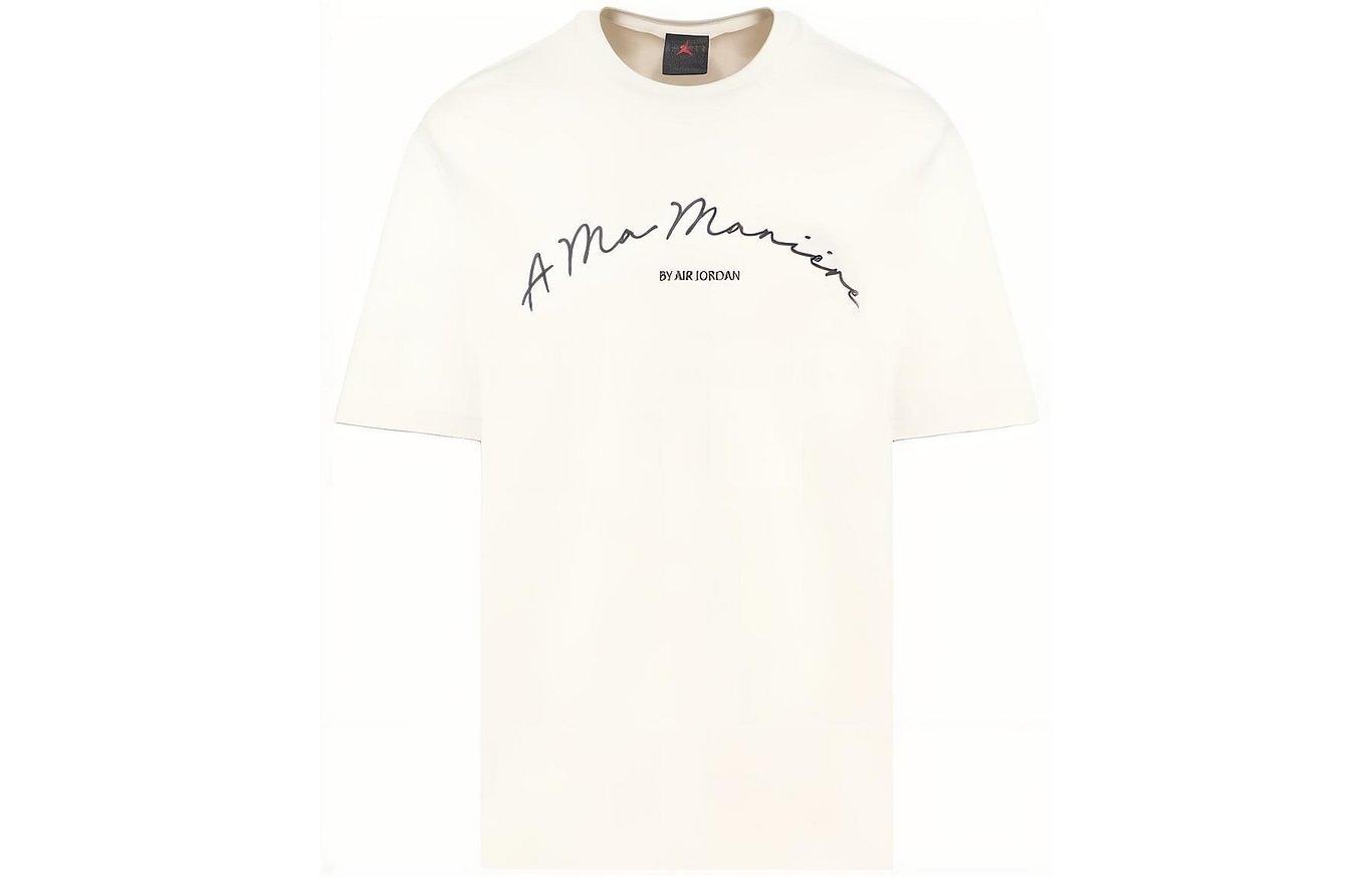 

Jordan x A Ma Maniére T Shirt Asia Version Unisex White FN0610-104 M