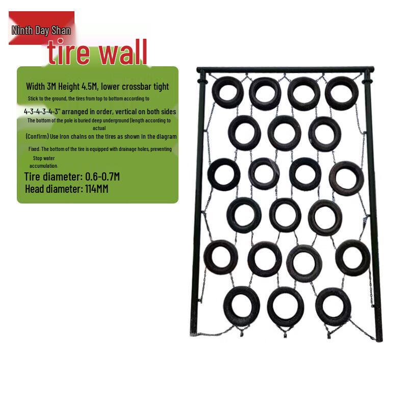 Outdoor Team Building Tire Wall Training Equipment