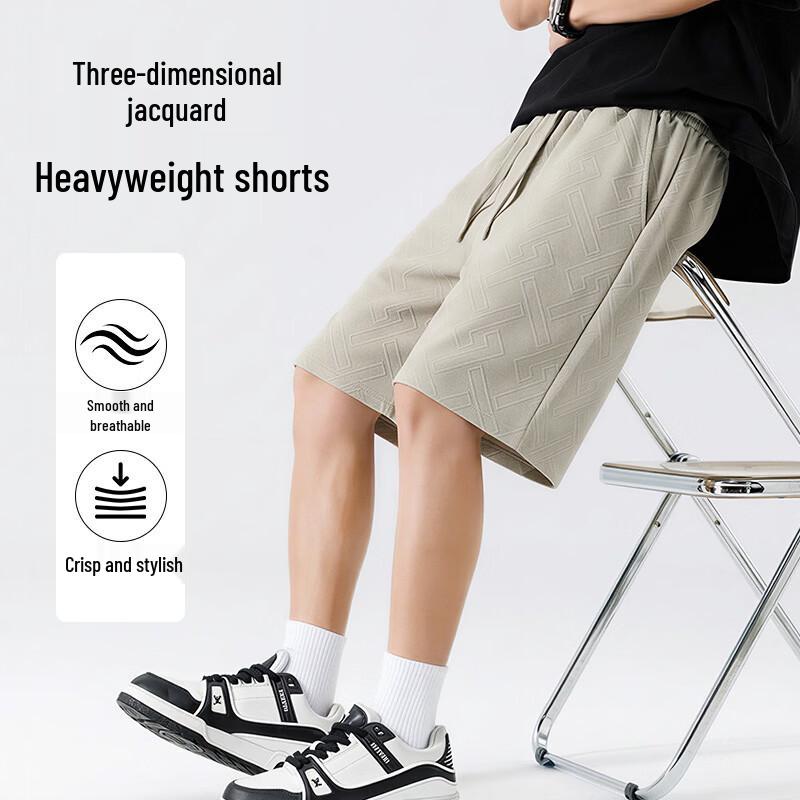 Jeep Spirit Men's Casual Drawstring Shorts