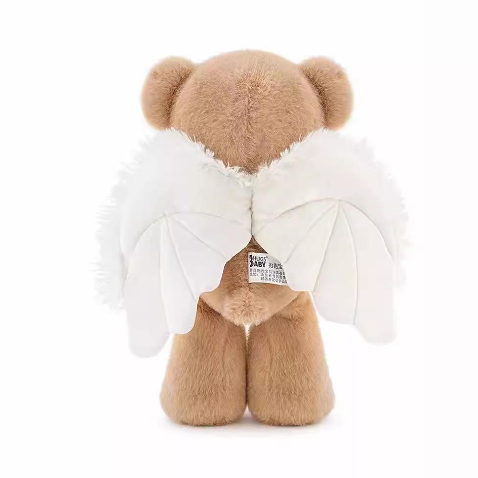 New Angel Wings Teddy Bear Doll Bear Doll Valentine's Day Plush Toy Children's Girlfriend's Birthday Gift