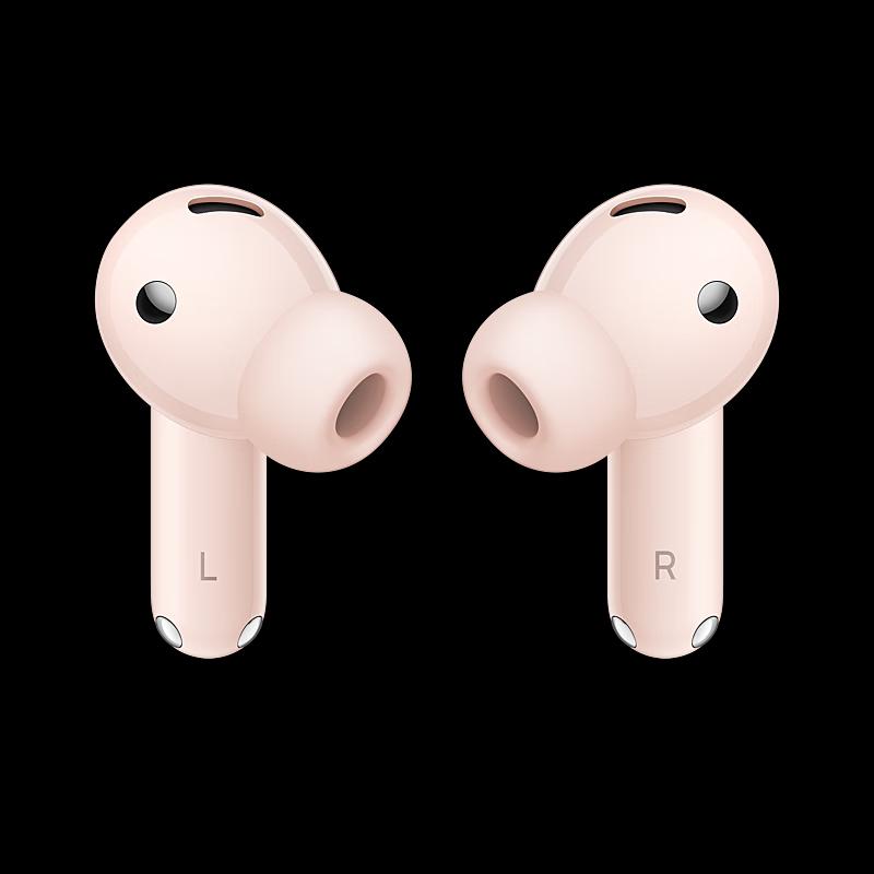 HUAWEI FreeBuds 7i Smart Active Noise Cancelling Earbuds