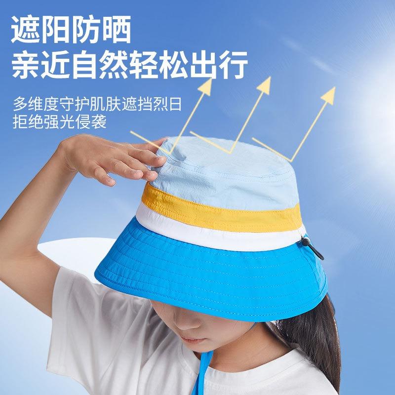 Summer Children's Sunscreen Hat Thin Bucket Hat Breathable UV Protection Baby Sun Hat