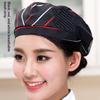 Waiter Beret Breathable Mesh Chef Hat Catering Milk Tea Baking Work Hat Men Women