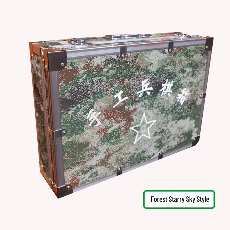 Handmade Wargame Teaching Chess Set Box