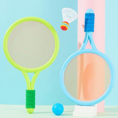 Kids Tennis & Badminton Racket Set - Lightweight Outdoor Sports Racket Portable Tennis & Badminton Gear for Children