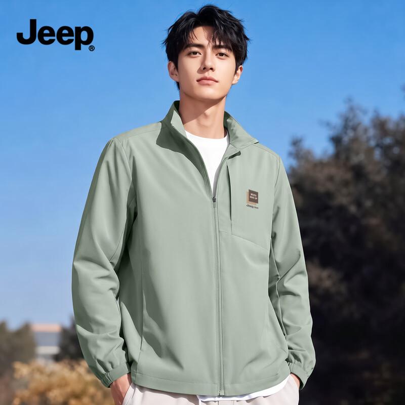 JEEP Men's Casual Stand-Collar Sports Jacket