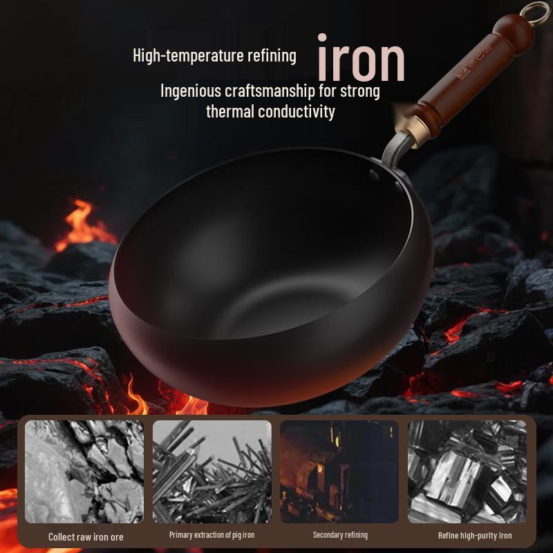 Kangbakh 24cm Refined Iron Stir-Fry Wok