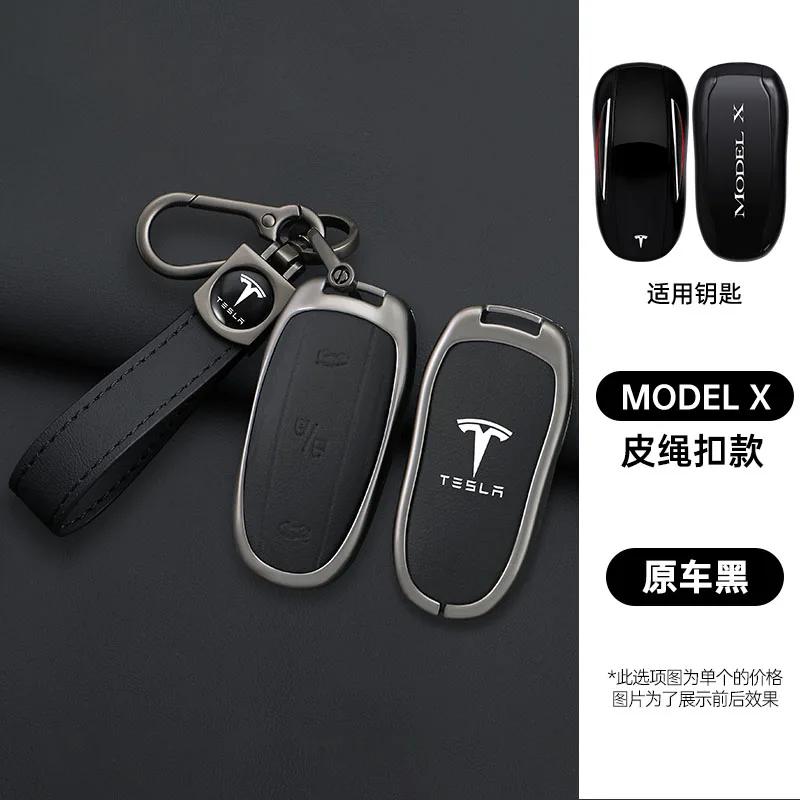 Samolepka na auto 2025 Nová Tesla Slitina zinku Kůže Klíčenka do auta Chytrý dálkový ovladač Pouzdro Kryt Taška Držák Pro Tesla Model X Model M Pro