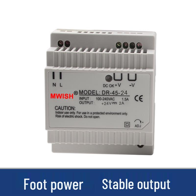 DR-60-24V2 DIN Rail Industrial DC 12V5 Power Supply - 30W Switching