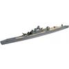 AoshIma Bunka GyozaIsha AoshIma 1 700 Water LIne SerIes 452 Japan Navy SpecIal SubmarIne I 401 plastIc Model
