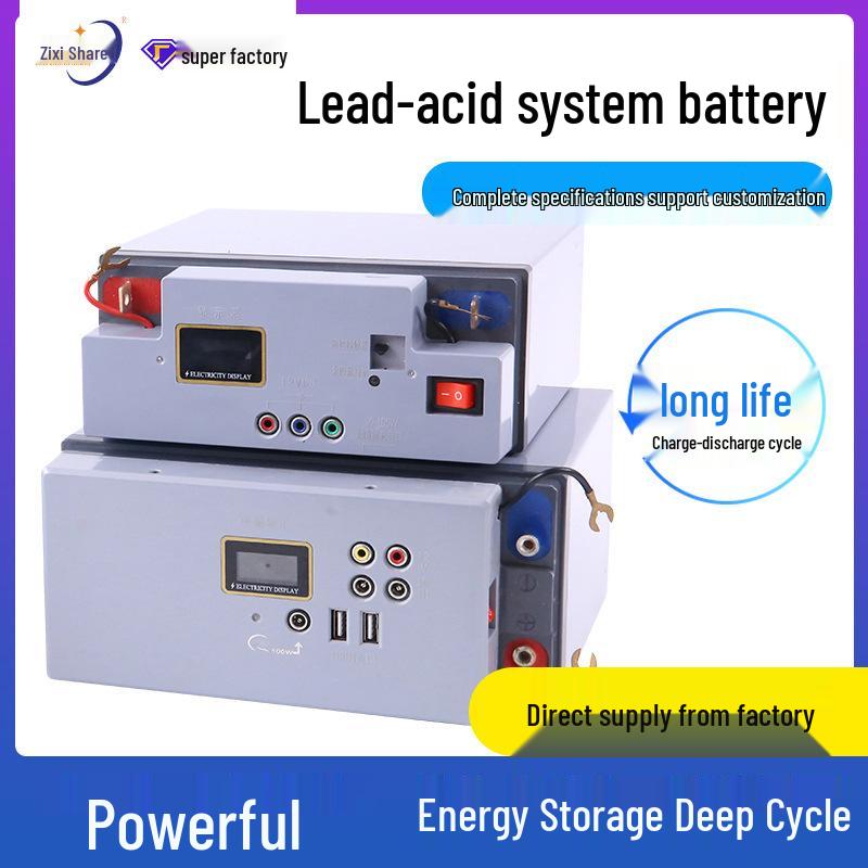 12V Portable Rechargeable Lead-Acid System Battery for Outdoor and Solar Backup Power.