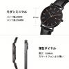BUREI Watch with Date Japanese Quartz Black Leather Simple and Suitable for Business and Casual Men's Display, Movement, Waterproof, Lightweight,