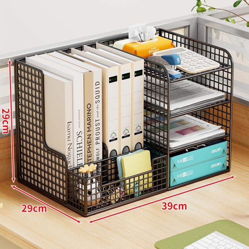 A4 File Organizer Box - Office Desk Storage & Bookshelf Folder System