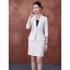2026 Women's Professional Suit Set with Seven-Sleeve Jacket & Skirt for Beauty Salon