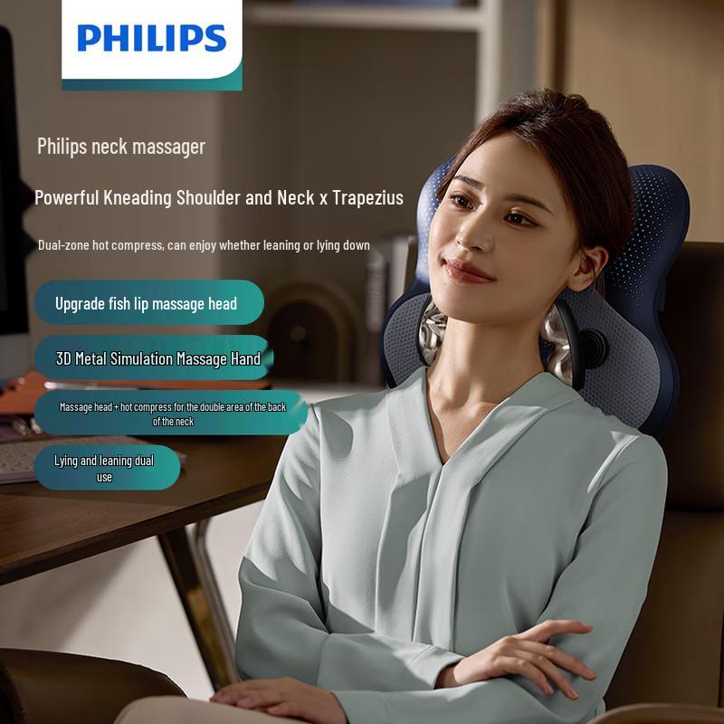 Массажная подушка для шеи и плеч Philips PPM3503N, китайская вилка (адаптер в комплекте)