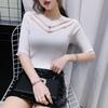Ice Silk Knit Sweater Women Loose Crewneck T-shirt Half Sleeve Pullover Sweater Spring Summer Knitted Top