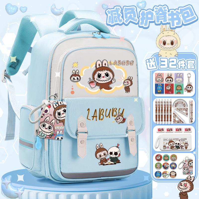 Lightweight schoolbag Junior high school girls high value large capacity primary school students three four five six backpack
